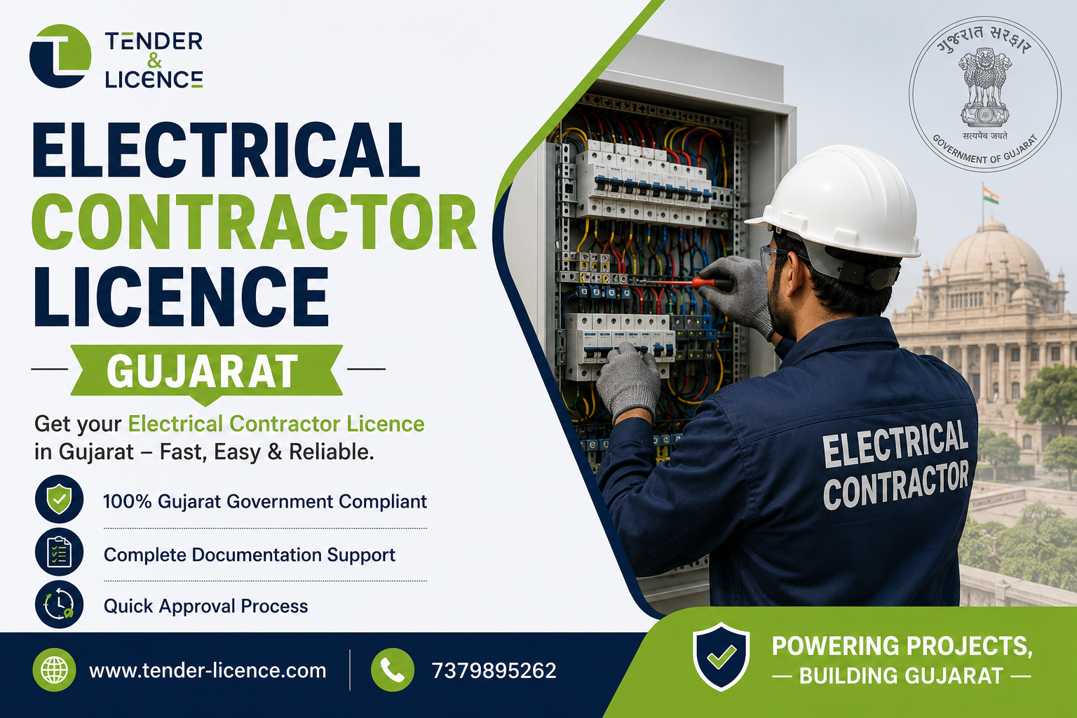 Electrical Contractor Licence Gujarat